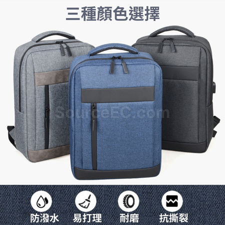 礼品订购商务背包广告