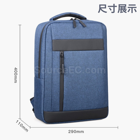 礼品订购商务背包广告
