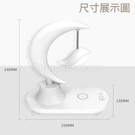 礼品订购蓝牙音响氛围灯广告
