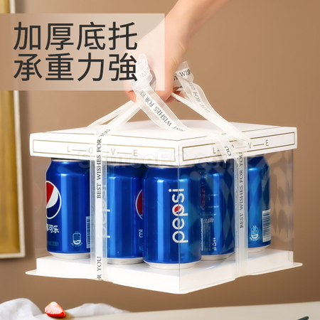 礼品订购方形全透明蛋糕包装盒广告