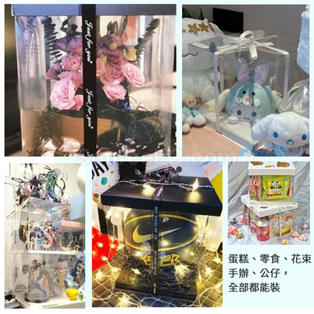 礼品订购方形全透明蛋糕包装盒广告