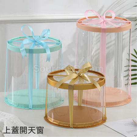 礼品订购圆形全透明蛋糕包装盒广告