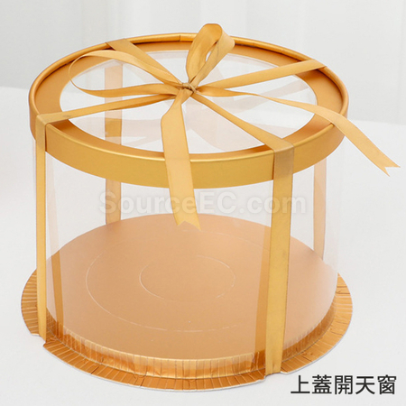 礼品订购圆形全透明蛋糕包装盒广告