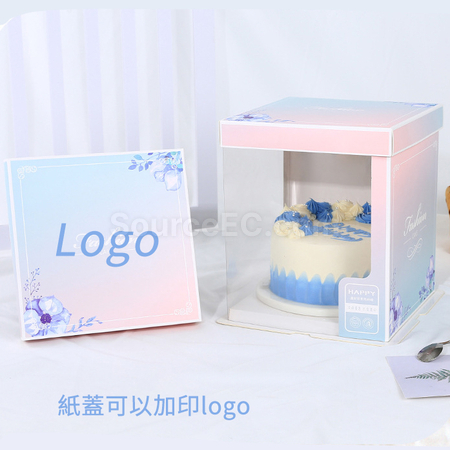 礼品订购方形半透明包装盒广告