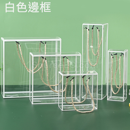 礼品订购透明手提礼品盒广告