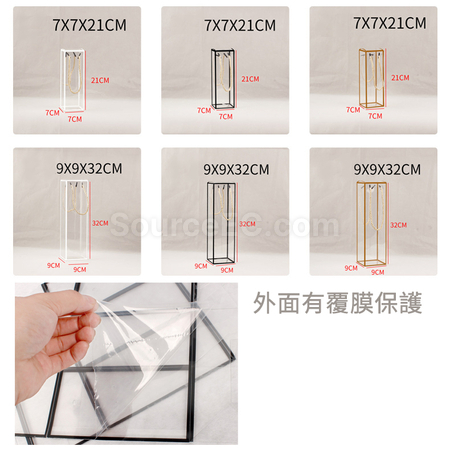 礼品订购透明手提礼品盒广告