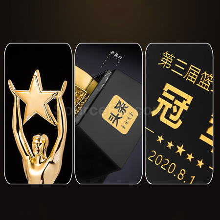 礼品订购树脂水晶奖杯广告
