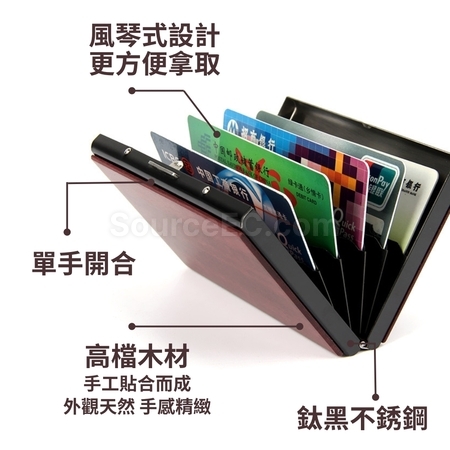 礼品订购风琴式信用卡收纳盒广告