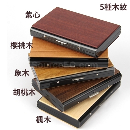 礼品订购风琴式信用卡收纳盒广告