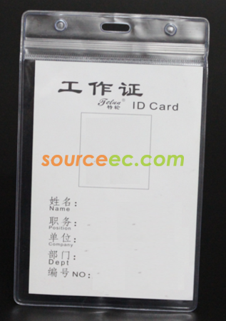 礼品订购环保颈绳广告