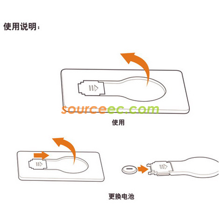 礼品订购礼品卡片灯广告