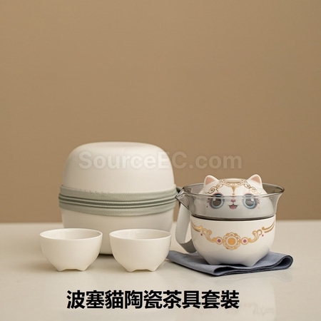 礼品订购瑞龙陶瓷茶具套装广告