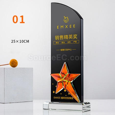 礼品订购炫彩水晶奖座广告