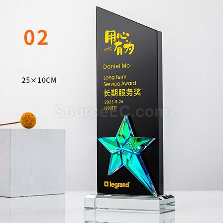 礼品订购炫彩水晶奖座广告