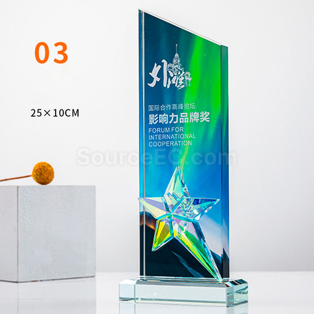 礼品订购炫彩水晶奖座广告
