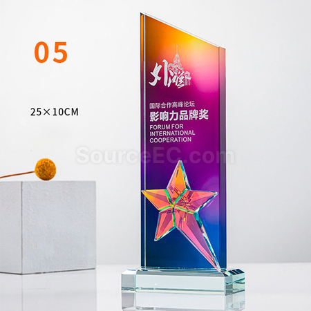 礼品订购炫彩水晶奖座广告