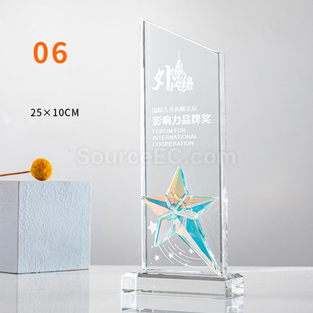 礼品订购炫彩水晶奖座广告