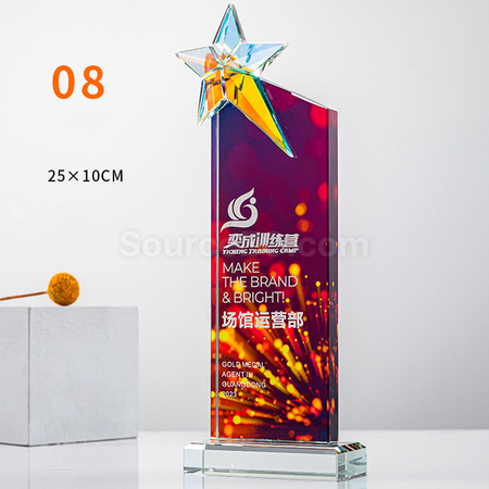 礼品订购炫彩水晶奖座广告
