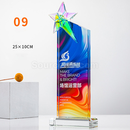 礼品订购炫彩水晶奖座广告