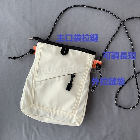 礼品订购轻便斜挎袋广告