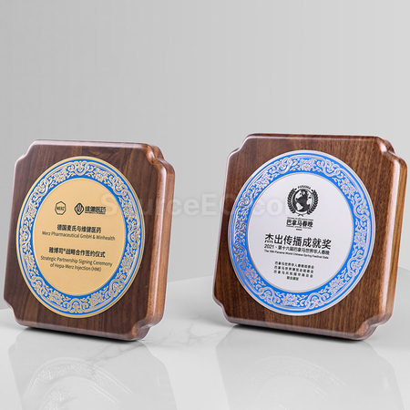 礼品订购木奖牌广告