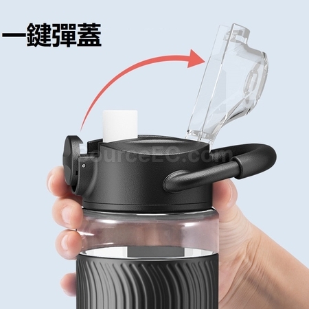 礼品订购Tritan 运动水壶广告