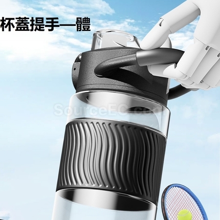 礼品订购Tritan 运动水壶广告