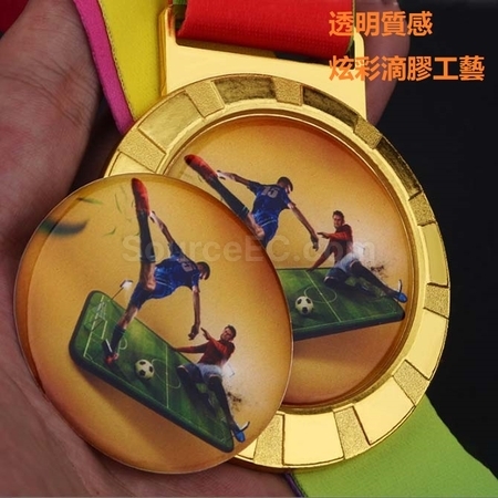 礼品订购炫彩滴胶金属奖牌广告
