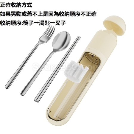 礼品订购316 不锈钢餐具套装广告