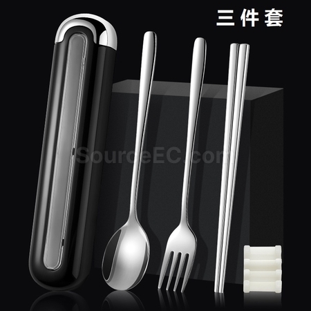 礼品订购316L 不锈钢餐具套装广告