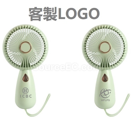 礼品订购便携风扇广告