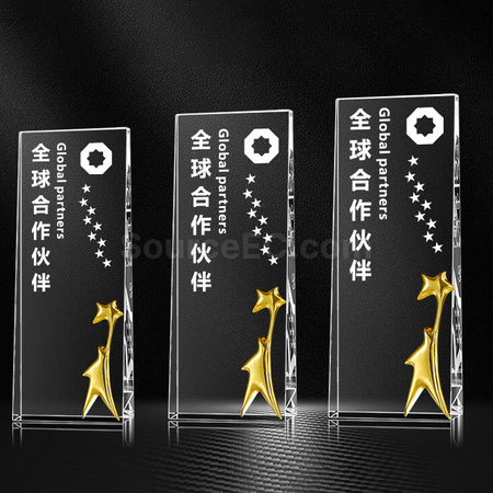 礼品订购水晶奖座广告