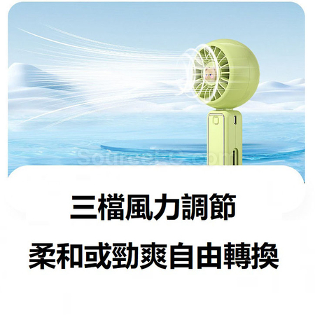 礼品订购便携风扇广告