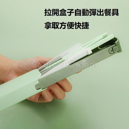 礼品订购不锈钢餐具套装广告
