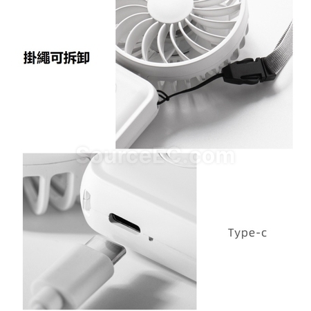 礼品订购便携风扇广告