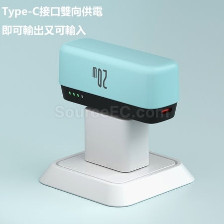 礼品订购迷你胶囊充电宝广告