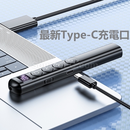 礼品订购无线翻页笔广告
