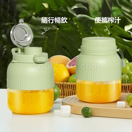 礼品订购果汁搅拌杯广告