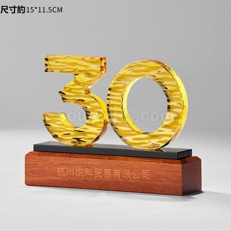 礼品订购水晶奖座广告
