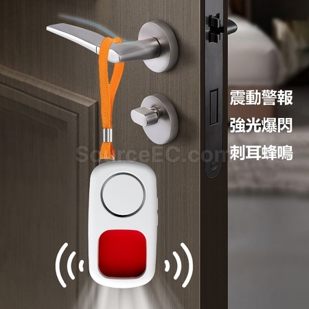 礼品订购便携红外线摄像头探测仪广告