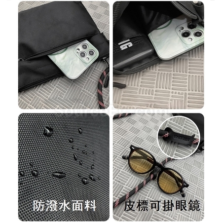 礼品订购轻便斜挎袋广告
