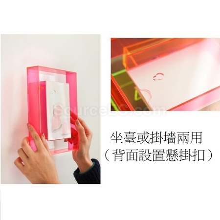 礼品订购炫彩亚克力相框广告