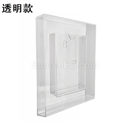 礼品订购炫彩亚克力相框广告