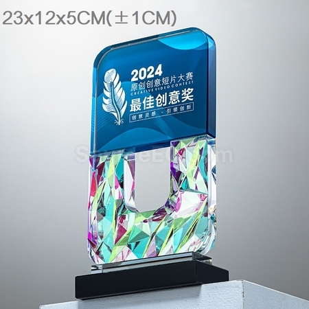 礼品订购炫彩水晶奖座广告