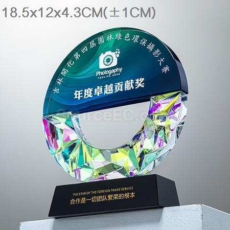 礼品订购炫彩水晶奖座广告