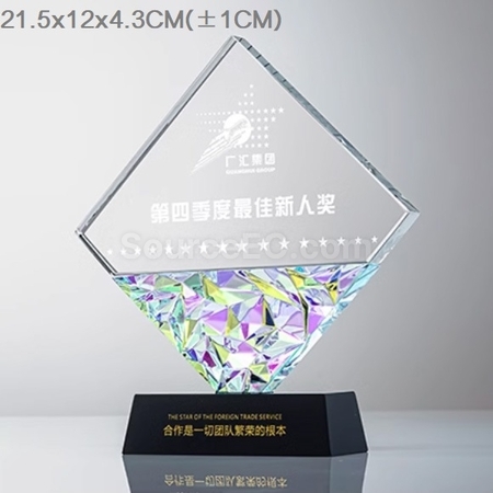 礼品订购炫彩水晶奖座广告
