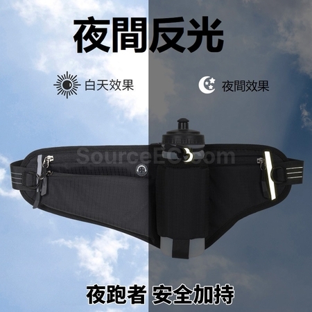 礼品订购水壶运动腰包广告