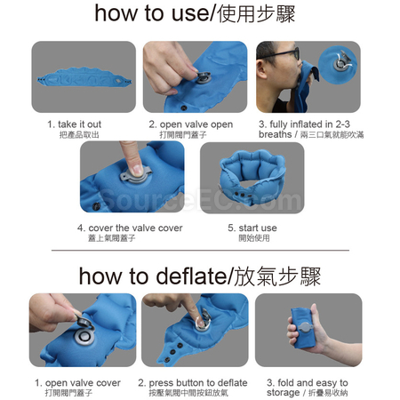 礼品订购充气颈枕广告