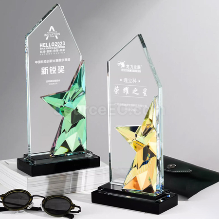 礼品订购炫彩水晶奖座广告