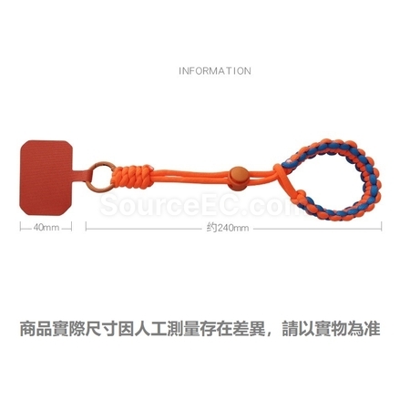 礼品订购卡片手机挂绳广告